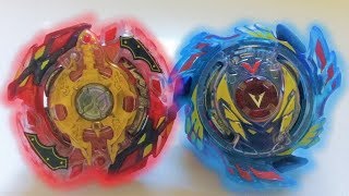 Legend Spryzen S3 7 Merge Vs Genesis Valtryek V3 6Vortex Reboot Beyblade Burst Evolution