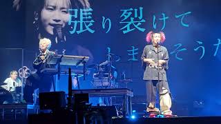 YOASOBI - "HEART BEAT (心音)" @ Shrine Exposition Hall - Los Angeles 4/18/2024