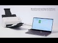 Brother ADS-4100: Intuitiver DIN A4 USB-Dokumentenscanner