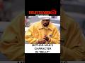 Method Man’s Character In “Belly” 📺