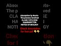 Absorption by Roots- The process involved CLASS 10TH ICSE HANDWRITTEN NOTES