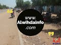 Tchad : face au Covid-19, la pharmacopée se fraye un chemin