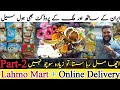 Wholesale Irani Turkey Thailand & Saudis Product Shop In Karachi | Irani Items Wholesale Market