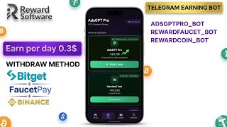 Instant payment telegram bot Telegram SE Paise kese Kamaye | Telegram Earning Bot | Reward Software