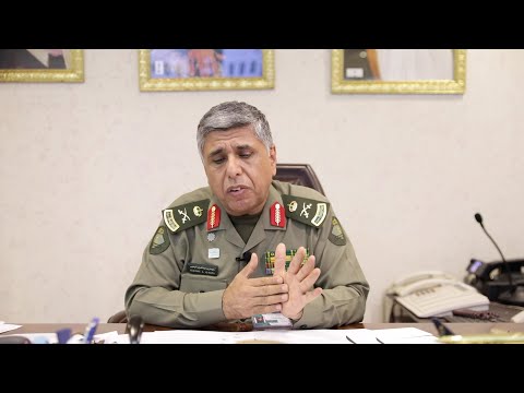 اليوم العالمي لمكافحة الاتجار بالأشخاص