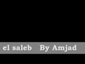 Waled Sarkid 7aflet 3ed El Saleb وليد سركيس حفلة عيد الصليب Waled Sarkid 7aflet 3ed El Saleb وليد سركيس حفلة عيد الصليب