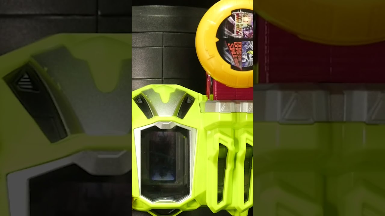 DX仮面ライダー 第2号変身ベルトタイフーン 開閉式安全装置付