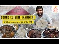 Coorg Cuisine in Madikeri | Pork Curry With kadambuttu | Unbox Karnataka | Kannada Food Review