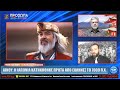 ΙΛΛΥΡΙΑ WEB TV | ΑΙΝΟΥ : Η ΙΑΠΩΝΙΑ ΚΑΤΟΙΚΗΘΗΚΕ ΠΡΩΤΑ ΑΠΟ ΕΛΛΗΝΕΣ ΤΟ 7.000 Π.Χ. | ΣΤΕΛΙΟΣ ΒΑΣΙΛΑΚΗΣ