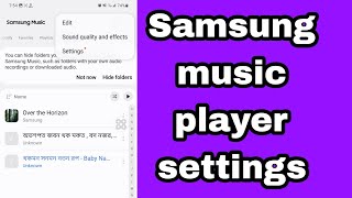 Samsung music player settings