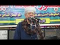 الشيخ ياسين التهامي يا رفاق الصبر الشيخ ياسين التهامي يا رفاق الصبر