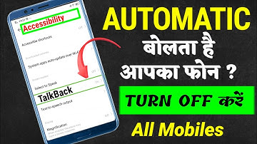 How to turn off Talkback on infinix hot 10 | Accessibility setting off kaise kare