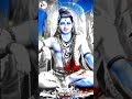 Jag ka swami hai tu ( Hey shambhu baba) | Shiv aradhana | Gulshan kumar | shiv bhakti status