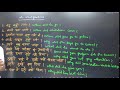 अंग्रेजी व्याकरण ( PAST TENSE)) BY - RADHESHYAM SIR
