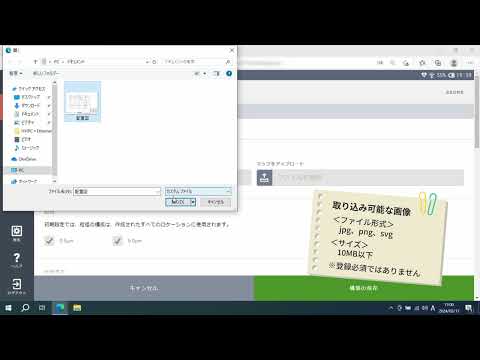 動画