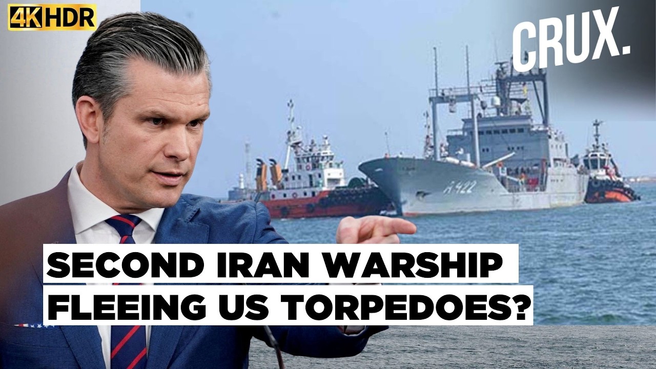 US Tanker 'Hit' As Iran Vows to Avenge 'Defenceless' Frigate, Second Warship Heads To Sri Lanka |4k