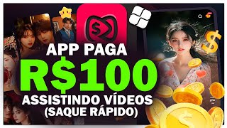 (SAQUE HOJE) APP PARA GANHAR DINHEIRO NO PIX E PAGBANK ASSISTINDO VÍDEOS