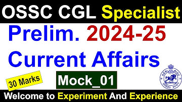 OSSC CGL Specialist 2024-25 Prelim. MOCK_01 #ossc #ossccgl2025 #osscexam #ossccglspecialist