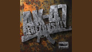 Video thumbnail of "AK-47 - Школа (feat. Белый Рэп)"