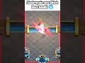 Clashroyale new Dash Glitch #clashroyale