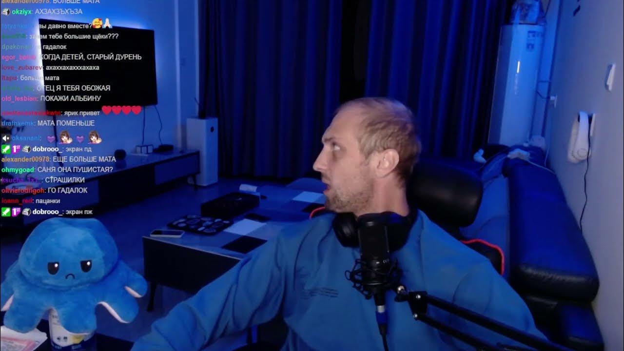 Twitch tv zubarefff. Twitch tv zubarefff. зубарев александр тик ток. зубарев стрим. трек зубарева.