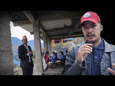 भविष्य कस्तो बन्छ? जब विद्यार्थीलाई आफ्नै जिल्ला थाहा छैन! March 29, 2026