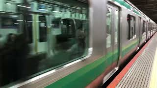 JR埼京線・相鉄線海老名行き21:24新宿駅到着　2022.11.19