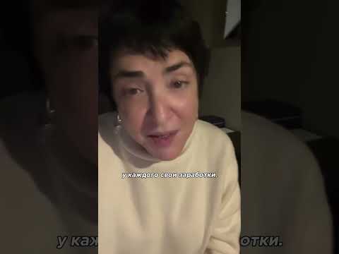 Лолита о вечеринке Ивлеевой #рекомендации #шортс