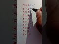 Easy Method to Find Multiples of 5 Step-by-Step #maths #basicproblems #mathematics #mathematica
