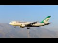 Mahan Air ! Is it the BEST Iranian Airlines ?? Iranian Fleets at Mehrabad Airport