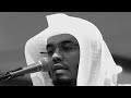 تلاوة خاشعة الشيخ ياسر الدوسري سورة المؤمنون من الاية 17 الي الاية 27 الجزء الثاني