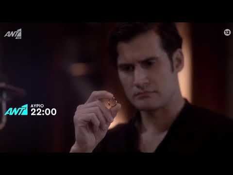 ΑΓΡΙΕΣ ΜΕΛΙΣΣΕΣ ΕΠΟΜΕΝΟ ΕΠΕΙΣΟΔΙΟ - 30/3/21