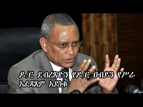 ቪዲዮ: የወራሪ ተክል አማራጮች - ዞን 7 ወራሪ እፅዋትን እንዴት ማስወገድ እንደሚቻል