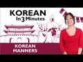 Learn Korean - Thank You  Youre Welcome in Korean