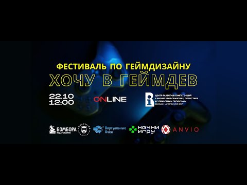 2023 год: Чему придется научиться российской игровой индустрии - Сергей Зыков