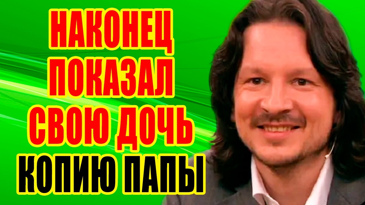 Как ВЫГЛЯДИТ жена и единственная ДОЧЬ фигуриста МАКСИМА ШАБАЛИНА/ Как живет СЕЙЧАС