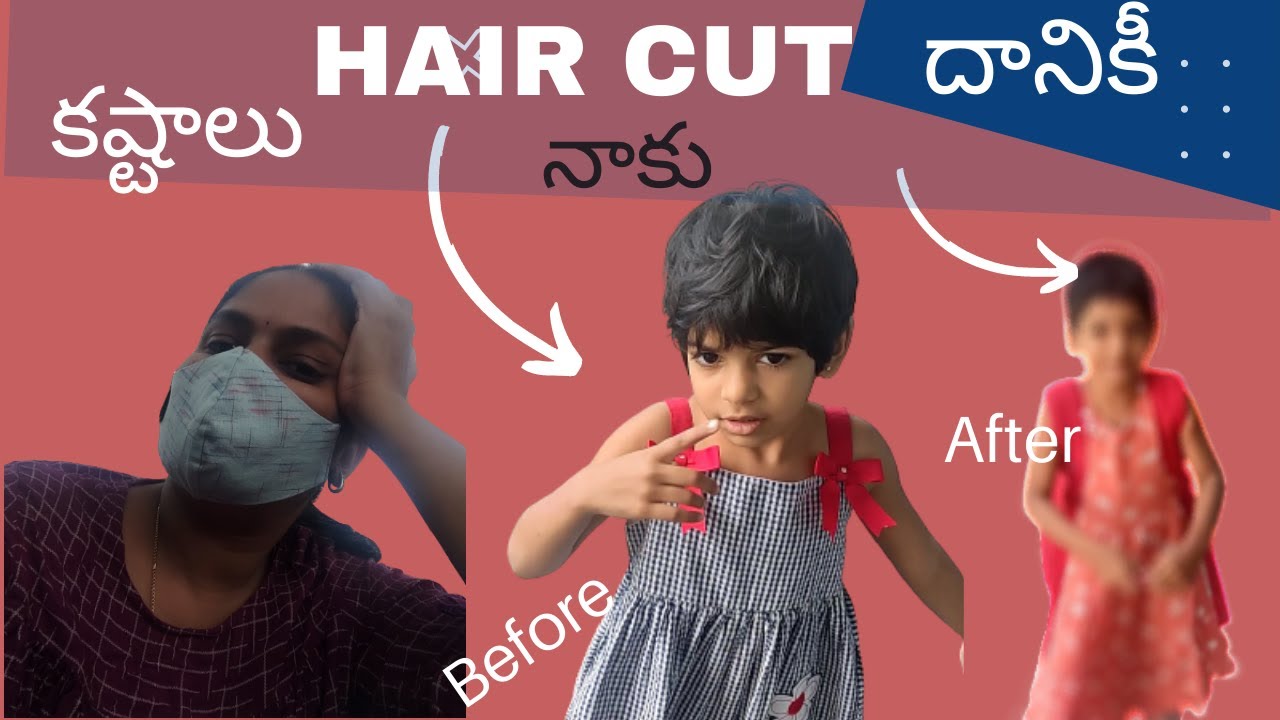 Shrita haircut, saloon services cost in Australia, my daughter hair cut