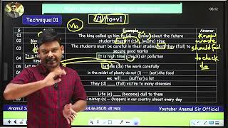 Right Form of verb এর ম্যারাথন ক্লাস || ম্যাজিক শিখে নাও এই ক্লাস থেকে || Anamul Sir
