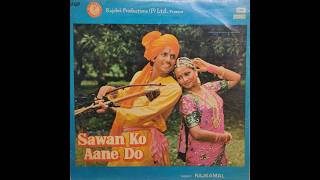Sawan Ko Aane Do Vinyl Lp Record