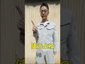 ミニトマトに使うと危険な農薬 #shorts #家庭菜園 #トマト#ミニトマト #オルトラン #農業