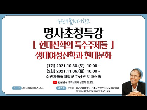 영상썸네일