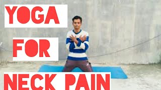 Yoga for Neck Pain | Yoga and Fitness with Shiva #yoga #poses #asanas #neck