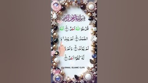 #alizasehar #egzonibrahimi #سورة_الإخلاص #ikhlas #islamicprayer #aliza #ayatulkursi #jummamubarak