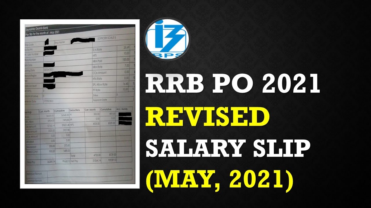 IBPS RRB PO 2021  NEW JOINEE SALARY SLIP(May, 2021) || In-Hand Salary + Allowances