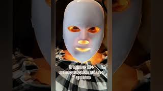 Светодиодная LED маска для лица. Обзор маски.