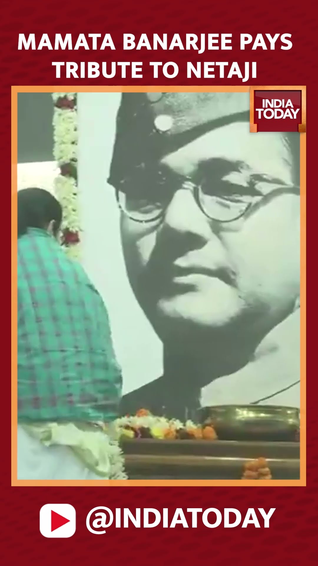 Netaji Subhash Chandra Bose Birth Anniversary | West Bengal CM Mamata Banarjee Pays Tribute