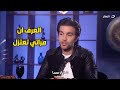 شريف رمزي مش انا اللي اجبرت مراتي علي الاعتزال و اعتزلت علشان تربي ولادنا