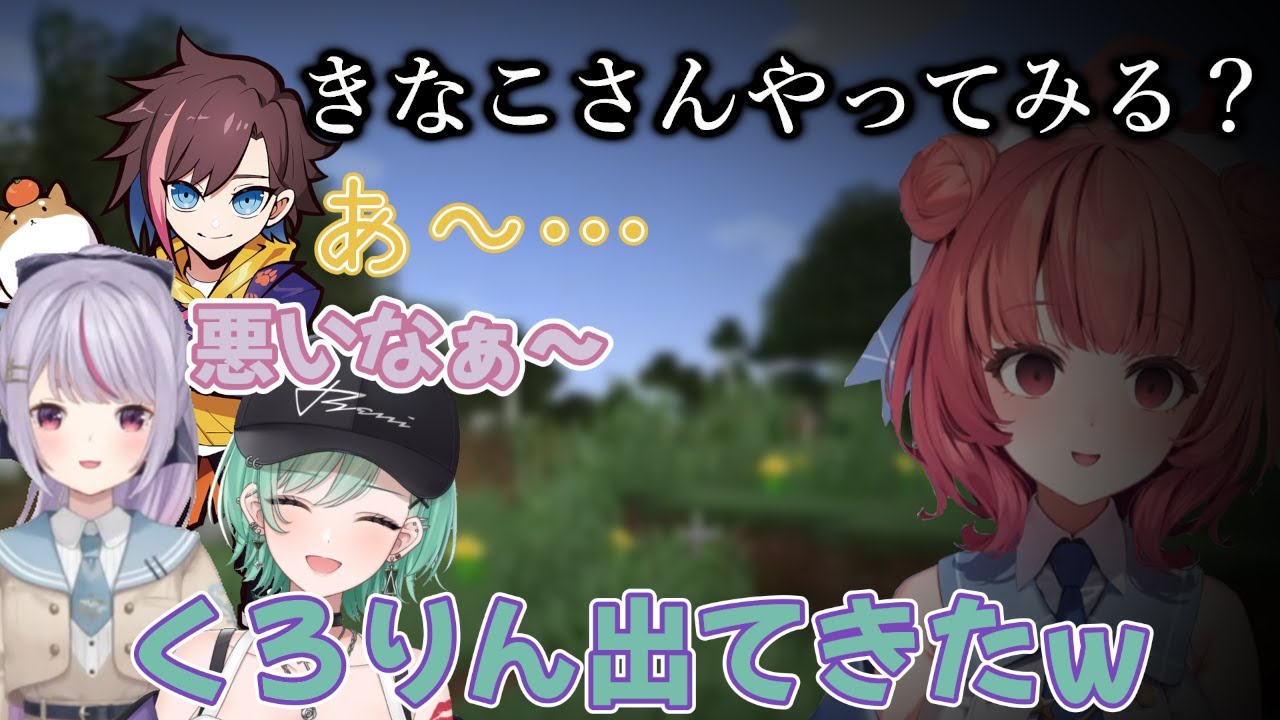 Amazon.co.jp: ぶいすぽ 夢野あかり クリスマス2023 メンバー
