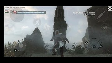 SD 8 GEN 2 | ASSASSIN