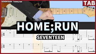 home;run - SEVENTEEN